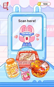 Screenshot 19