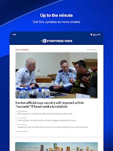 Screenshot 13