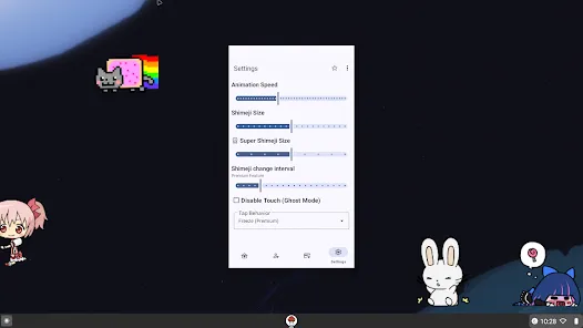 Screenshot 18