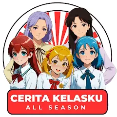 Cerita Kelasku