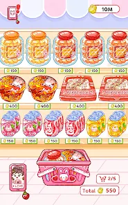 Screenshot 18