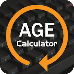 Age Calculator